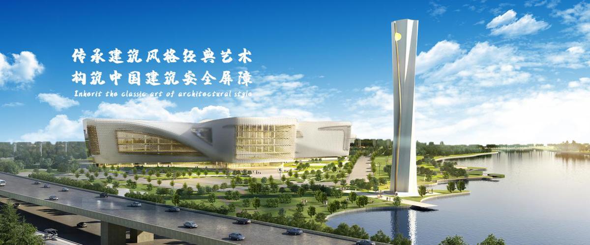 盛隆建筑装饰
